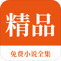 爱游戏app手机下载